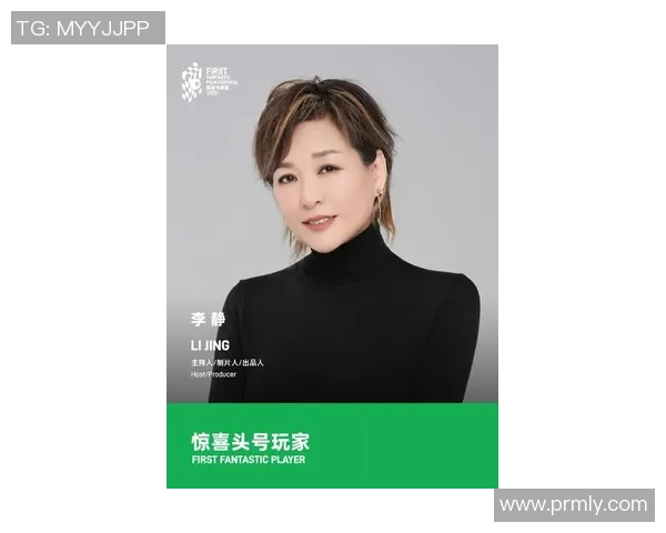 李静谈极限运动的挑战与成长:一段不平凡的旅程回顾 李静谈极限运动的挑战与成长:一段不平凡的旅程回顾