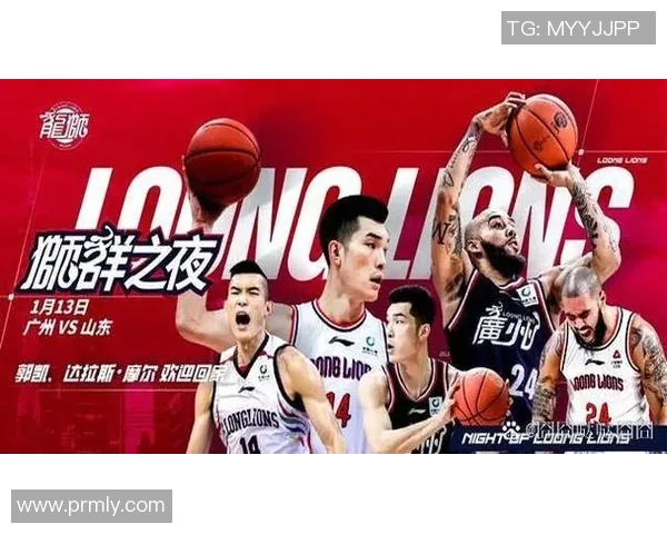 深入探讨北京篮球队的比赛节奏与数据分析表现的关系与影响