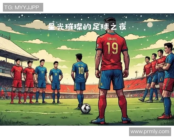 高清足球明星队壁纸精选让你感受绿茵场上的激情与荣耀