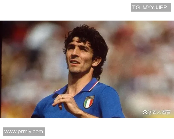 世界足球明星金的辉煌历程与传奇瞬间探秘