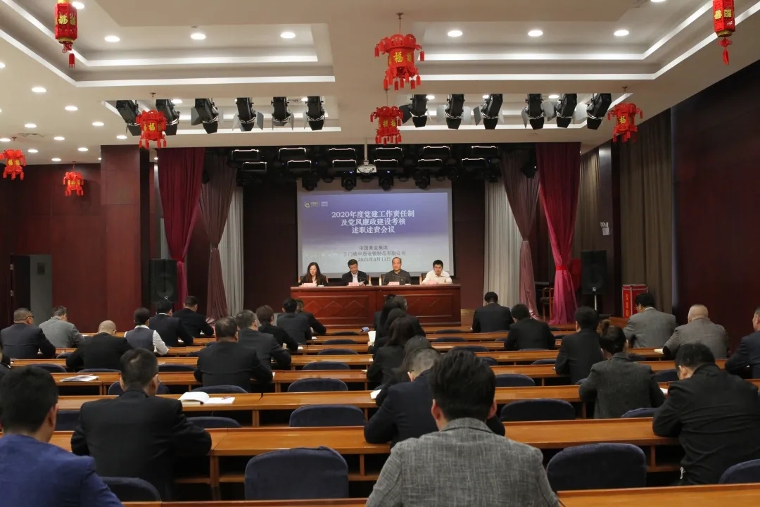 说明: C:\Users\yjy\Desktop\640.webp (1).jpg