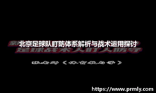AMG新葡萄8883