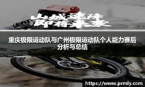 AMG新葡萄8883