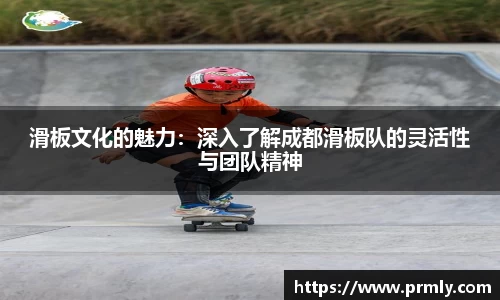 AMG新葡萄8883
