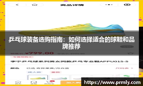 AMG新葡萄8883