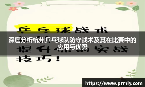 AMG新葡萄8883