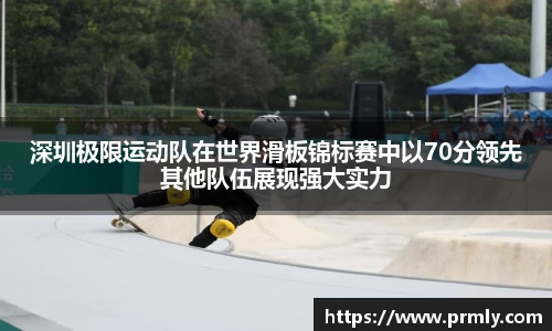 AMG新葡萄8883