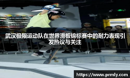 AMG新葡萄8883