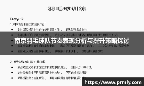 AMG新葡萄8883