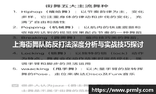 AMG新葡萄8883