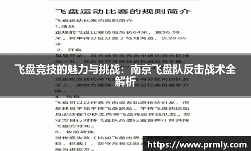 AMG新葡萄8883