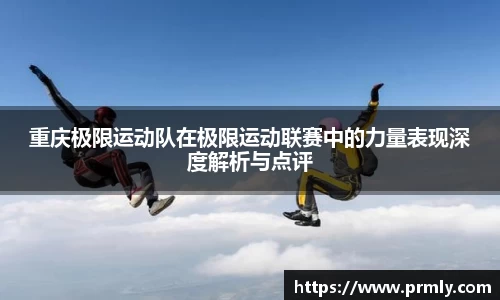 AMG新葡萄8883
