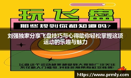 AMG新葡萄8883