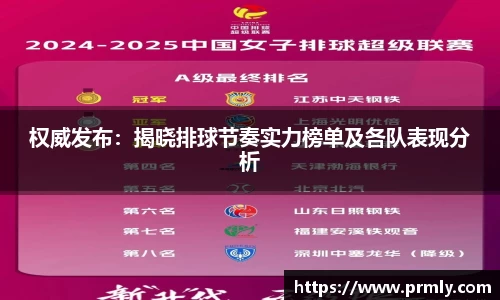 AMG新葡萄8883