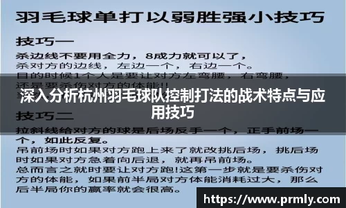 AMG新葡萄8883
