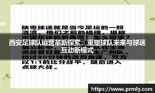 AMG新葡萄8883
