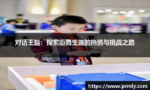 AMG新葡萄8883