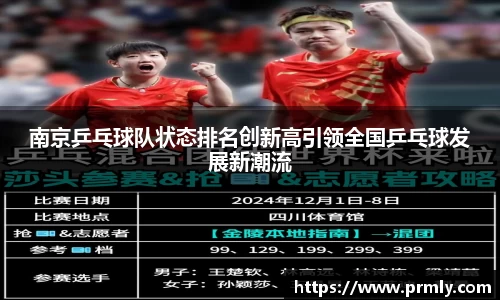 AMG新葡萄8883
