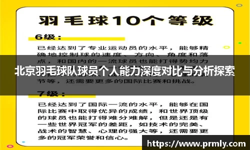 AMG新葡萄8883
