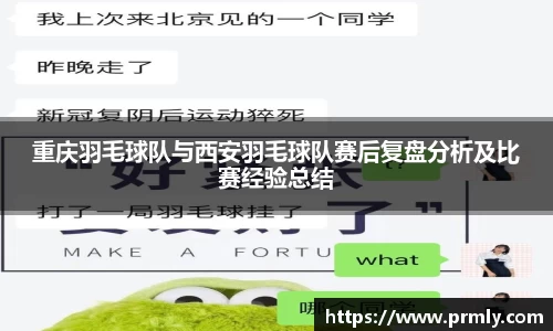 AMG新葡萄8883