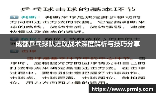 AMG新葡萄8883