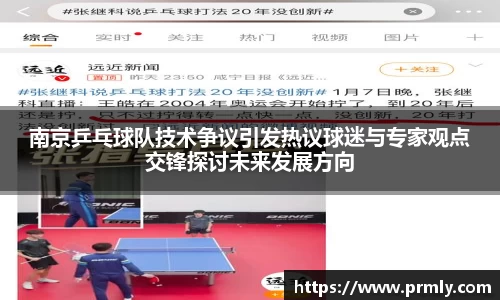 AMG新葡萄8883