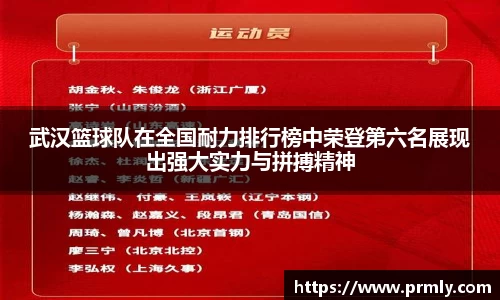 AMG新葡萄8883