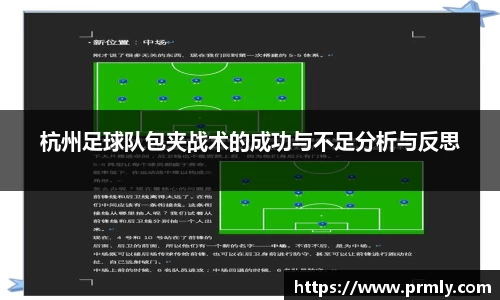AMG新葡萄8883