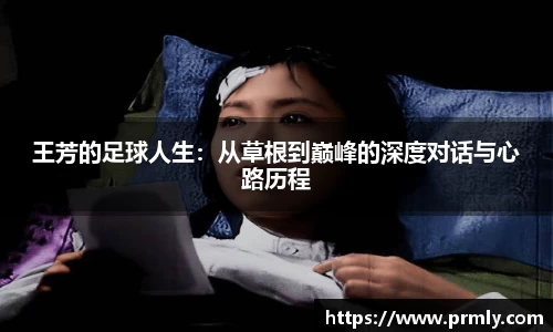 AMG新葡萄8883