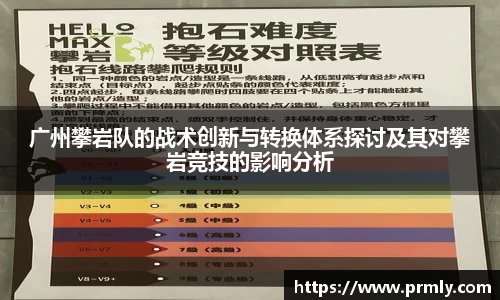 AMG新葡萄8883