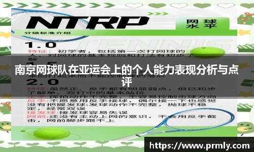 AMG新葡萄8883