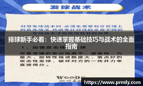 AMG新葡萄8883
