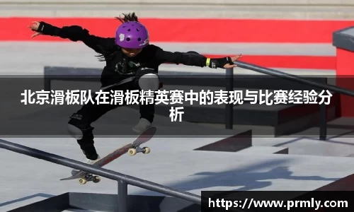 AMG新葡萄8883