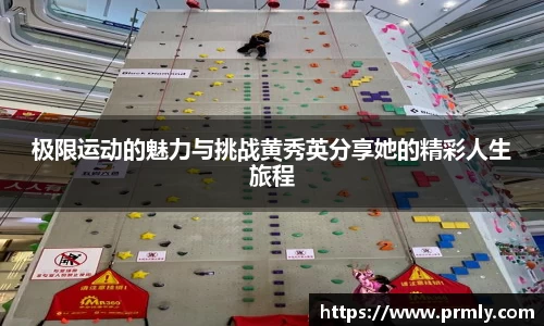 AMG新葡萄8883