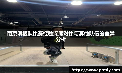 AMG新葡萄8883