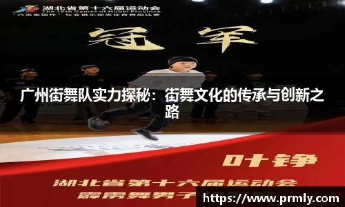 AMG新葡萄8883