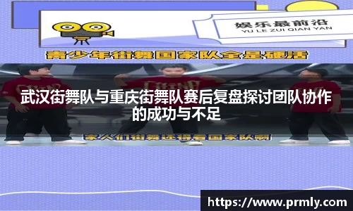 AMG新葡萄8883