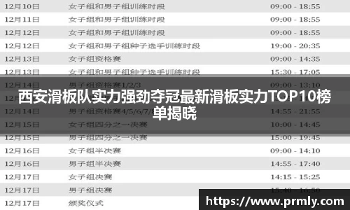 AMG新葡萄8883